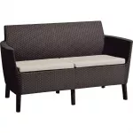 KETER Salemo 2 Seater Sofa brown