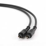 AmberIn Optiline kaabel Toslink M/M 7.5m, must