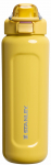 Stanley Wellspring Bottle termospullo, 0,71 l, Dijon Gloss (10-13111-0111)