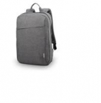 LENOVO B210 G 15.6" harilikoolkera```