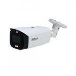 DAHUA HFW3849T1-AS-PV-3 IP vrgukamera