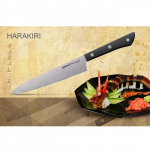 Samura HARAKIRI Set ot 5pcs. Universal Kitchen knives Black