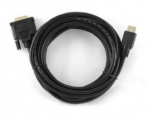 Gembird HDMI-DVI kaabel 5M/CC-HDMI-DVI-15