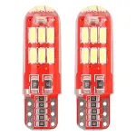 Amio LED CANBUS 15SMD 4014 T10e (W5W) SILCA Valge 12V
