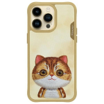 Nimmy etui iPhone 15 Pro Max 6.7" khaki vrvi Big Eyed Pet 2.0 Cat