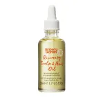 Umberto Giannini, Rosemary, Vegan AND Cruelty-Free, Scalp Treatment Oil, Repairing AND Nourishing, 50 ml