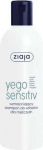 Ziaja Strengthening Hair Shampoo for Men 300ml