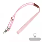 Toptel Phone lanyard GP-63 pink