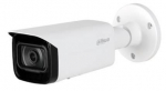 DAHUA NETIKAAMERA 4MP IR BULLET/IPC-HFW5442T-ASE-0280BS3