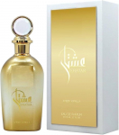 Arabiyat Prestige Ishatar Amber Vanilla EDP U 110 ml