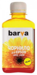 Barva T6734 (C13T67344A) Yellow Alternative