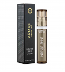 Armaf Intense Shine Lip Gloss 3,2g 01 Sugar