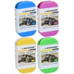 Dunlop Auto paneelide ltikud on imetud ra