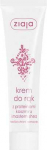 Ziaja hand cream with cashmere protein and shea butter 100ml