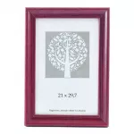 Savex Foto rmis, koka, A4, 21x29,7 cm, iru krs