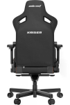 Anda Seat Kaiser 3 XL must nahast mngutool prleva alusega