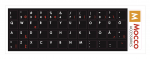 Mocco Keyboard Sticks ENG / EE With Laminated Waterproof Level Black / Red