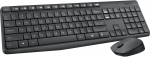 LOGITECH MK235 klaviatuur ja hiir (920-007921)