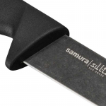 Samura SUP-0045B Sultan Pro Stonewash knife 213mm