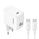 USAMS CC339 T76 45W GaN USB-C seinalaadija + SJ711 USB-CUSB-C kaabel (1m, valge)