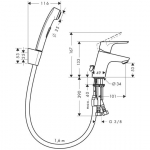 Hansgrohe Focus E2 31926000 washbasin mixer with bidet shower