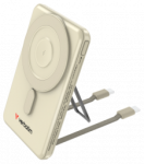 Verbatim Energiavaru Charge n Go 5000mAh magnetiline juhtmeta laadija kuldne 2 kaablit