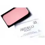 ARTDECO Psigunni 5 g