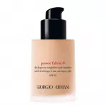 ARMANI Ilufirmingus Fabric+ Alusphi - Nude