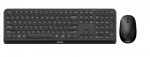 PHILIPS 4000 sarja SPT6407B/31 klaviatuuriratas sisaldab universaalset RF lekande + Bluetooth QWERTY inglise musta