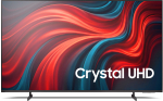 SAMSUNG 65"" U80 4K LED TV (2026) (UE65U8092HUXXH)
