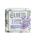 Nesti Dante, Oliveto Lavanda, Cleansing AND Hydrating, Scented Soap Bar , 200 g