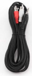 AmberIn 3,5 mm stereo 2x RCA 5 m (84104)