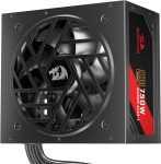 ReDragon Guard GC-GU03P 750W ATX 3.1 Power Supply