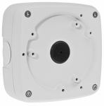 DAHUA PFA123-V2 adapter, holder