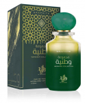 Al Wataniah Grafiidi Parfm EDT 100 ml