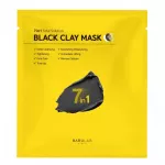 Barulab, 7 In 1 Total Solution, Argile, Eliminates Impurities, Sheet Mask, For Face, 18 g