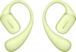Huawei Freearc Bluetooth krvaklapid, roheline (55038106)