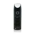 Armaf Club De Nuit Man Deospray 250ml