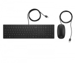 HP Pavilion 300 Wired Keyboard