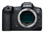 CANON EOS R5 MILC kere 45 MP CMOS 8192 x 5464 pikslit must