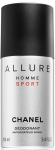 Chanel Allure Homme Sport deodorant men 100 ml