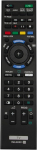 Sony Remote Commander (RM-GD031)