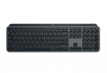LOGITECH MX Keys S US International, Graphite