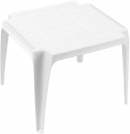 IPAE-PROGARDEN 1909403 Kid 56x52x44cm White