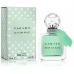 Carven Dans Ma Bulle Eau de Toilette naistele 50 ml
