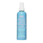 Umberto Giannini , Thirsty Curls, juuksespray, niistav ja pesemist aaselt lahtiv, 250 ml