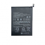 Extra Digital Replacement Battery Xiaomi Redmi Note 9