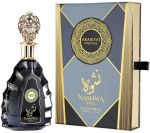 Arabiyat Prestige Nashwa Smoke Parveefum 100 ml