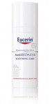 Eucerin Punetusvhendav Rahustav Hooldus 50ml