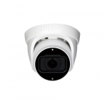 Dahua Technology Cooper DH-HAC-T3A21-VF turvukaamera Dome CCTV turvukaamera Sise- ja vljas kasutamiseks 1920 x 1080 pikslit Lae